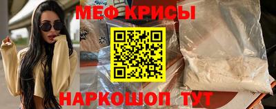не бодяженный Балашиха
