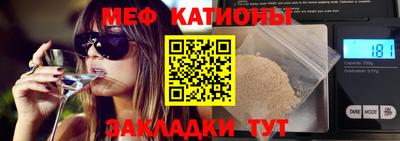 не бодяженный Балашиха