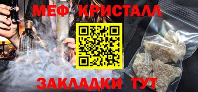 не бодяженный Балашиха