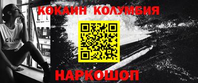 не бодяженный Балашиха