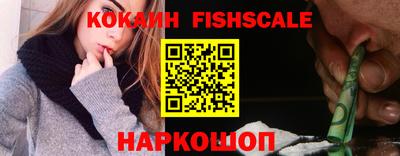 не бодяженный Балашиха