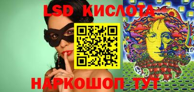не бодяженный Балашиха