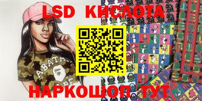 не бодяженный Балашиха