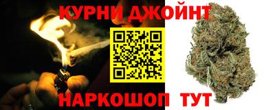 не бодяженный Балашиха