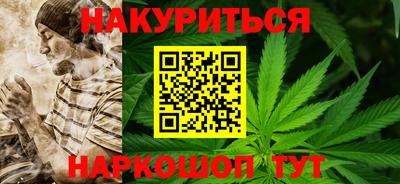 марки lsd Балахна