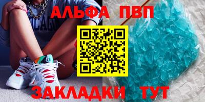 не бодяженный Балашиха