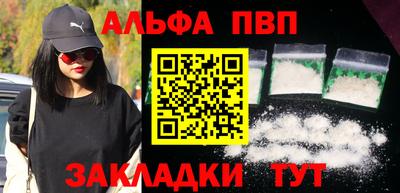не бодяженный Балашиха