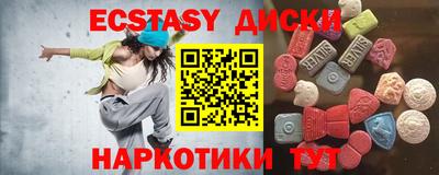 не бодяженный Балашиха