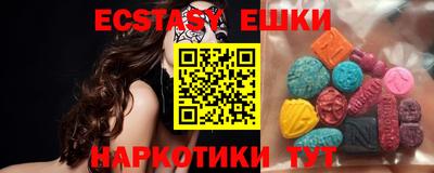 марки lsd Балахна