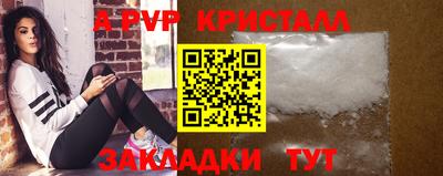не бодяженный Балашиха
