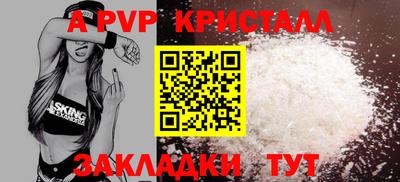 не бодяженный Балашиха