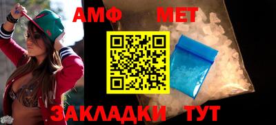 не бодяженный Балашиха