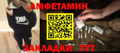 не бодяженный Балашиха