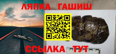 не бодяженный Балашиха